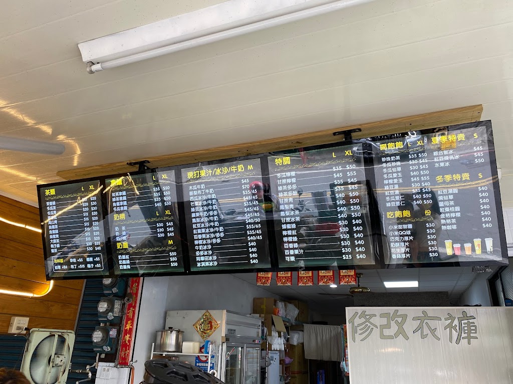 歐莉鮮果吧 小米甜甜圈 的照片