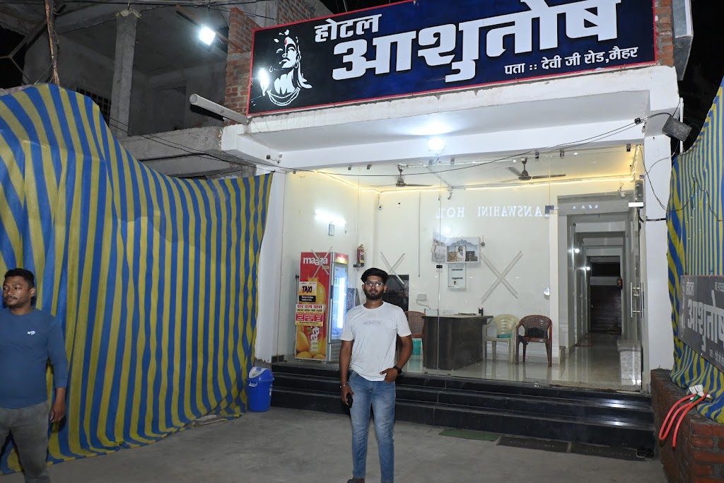 Hotel Ashutosh
