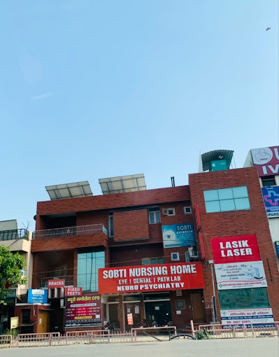Sobti Nursing Home Best Eye Hospital In Kurukshetra Dental Care Implant Centre Psychiatry Icl Surgery