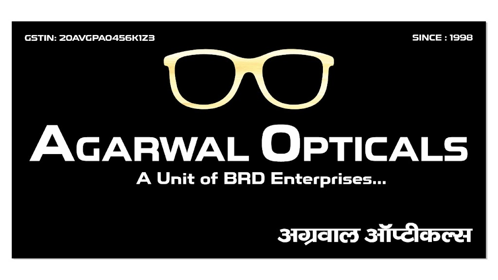 Agarwal Opticals Dhanbad Branch