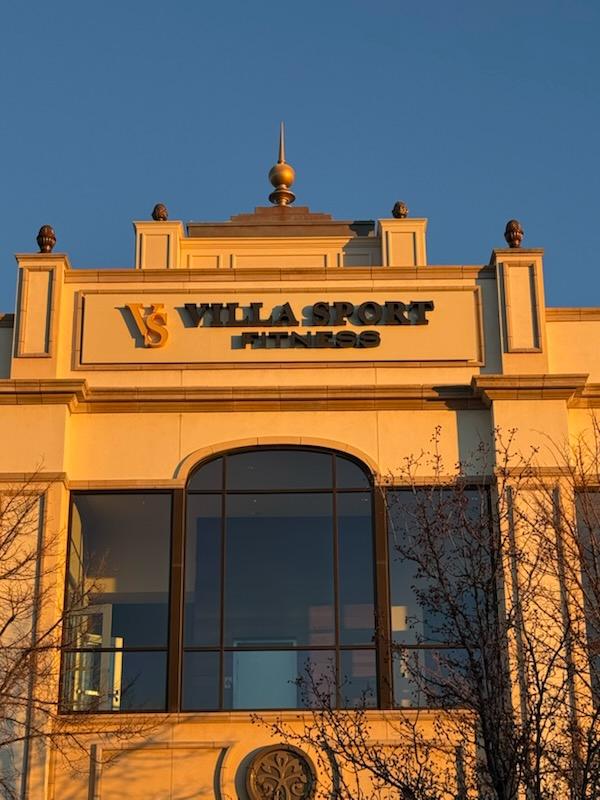  Villa Sport Fitness