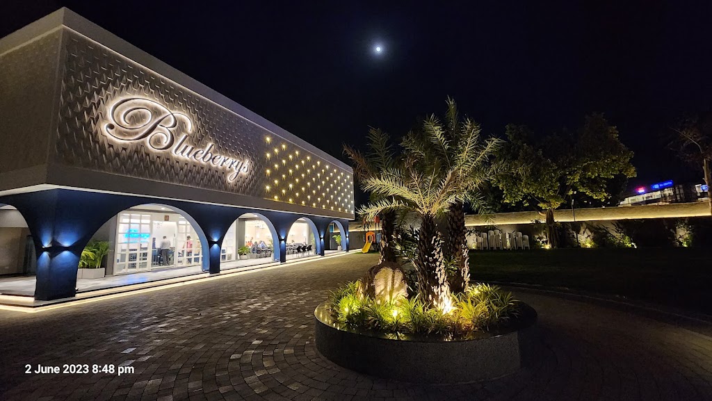 Blueberrys Restaurant Banquet