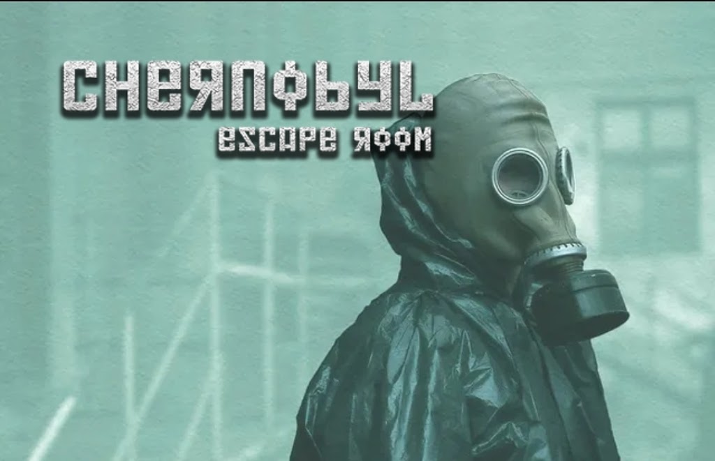 Villa Indomita Escape Room Alicante