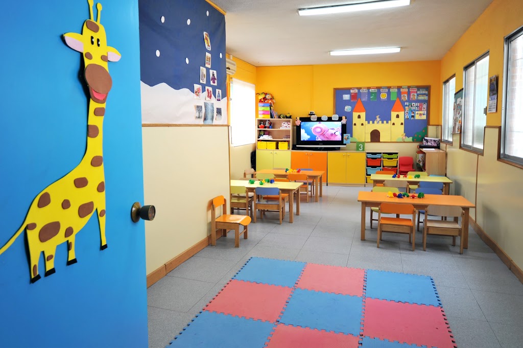 Escuela Infantil Bambu — Del propietario