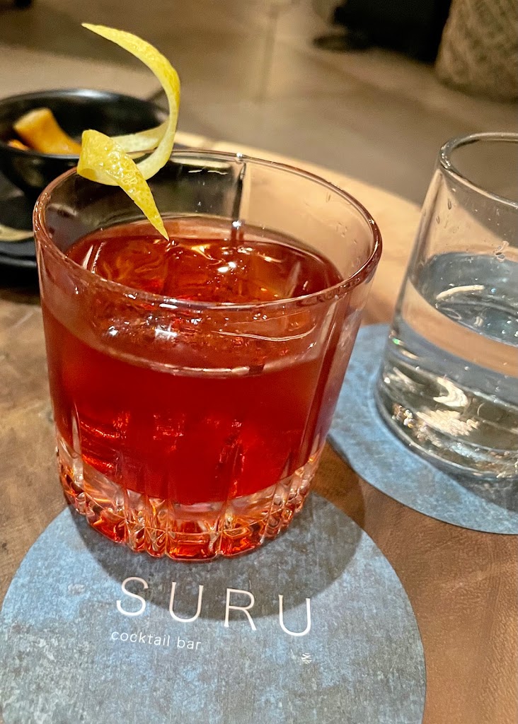 S U R U Cocktail Bar | Hotel Faro, A Lopesan Collection — Negroni