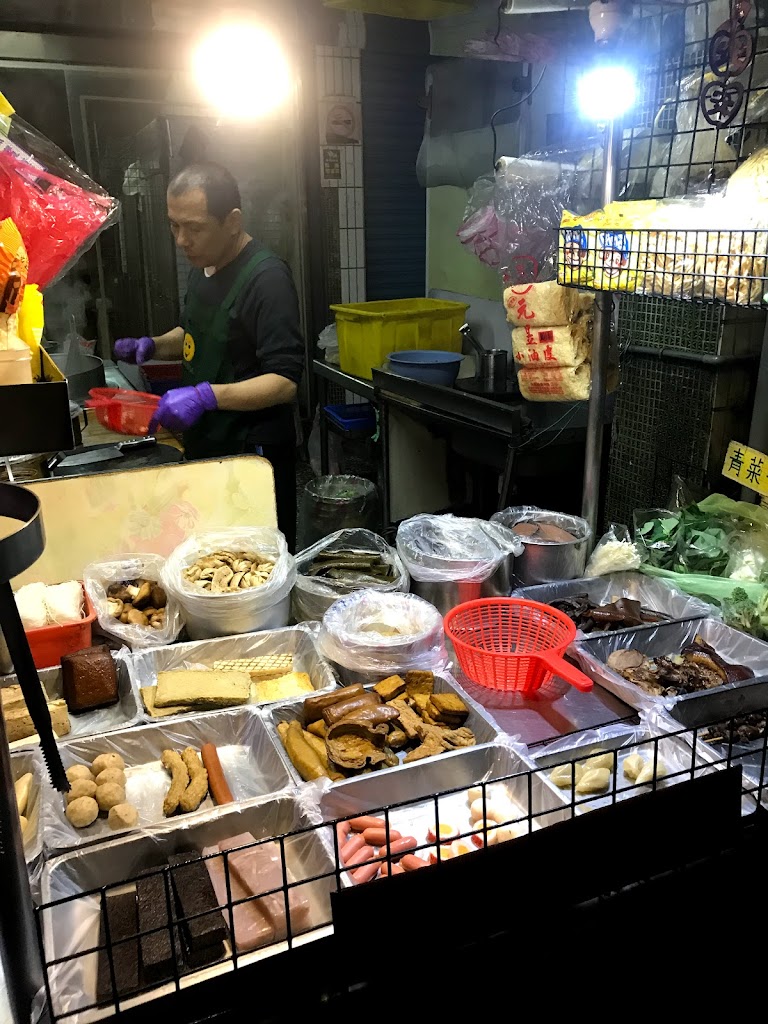 黃記鹽酥雞 的照片