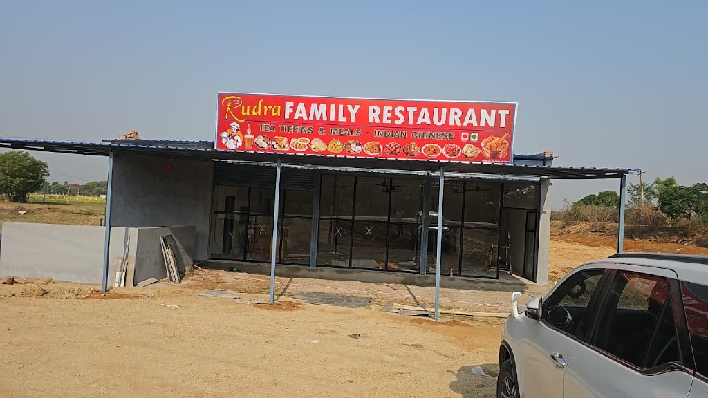 Rudra Family Restaurant