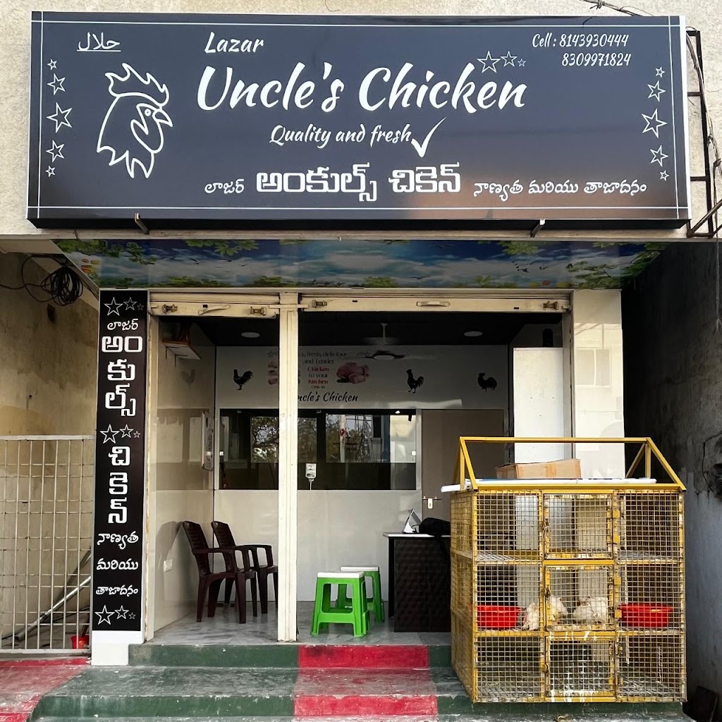 Uncle S Chicken