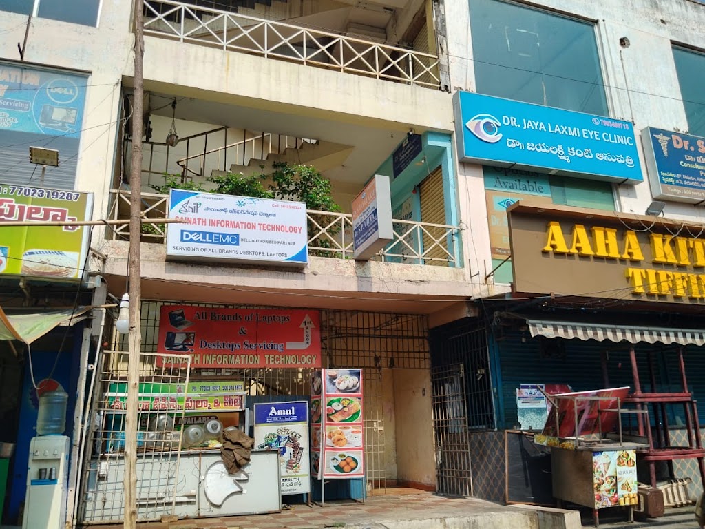 Dr Jaya Laxmi Eye Doctor