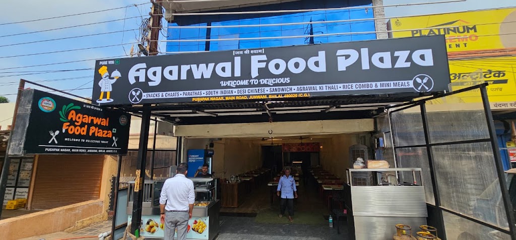 Agarwal Food Plaza