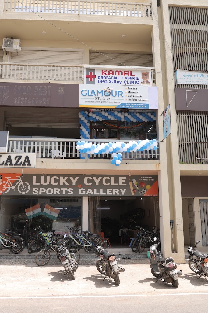 Glamour Studio Unjha