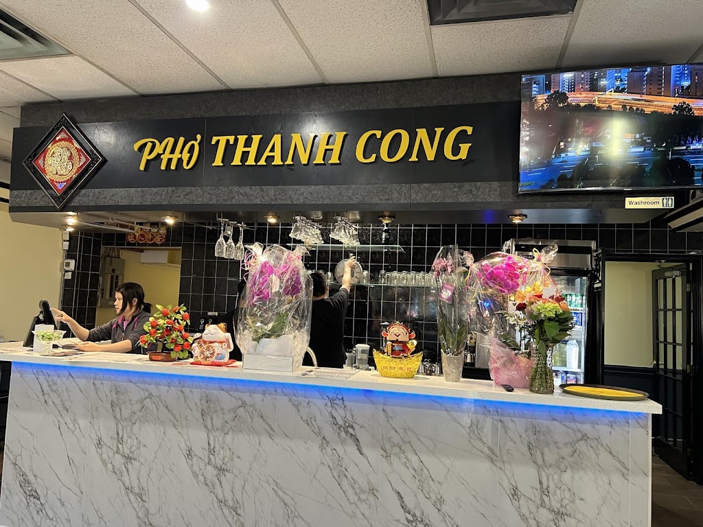 Pho Thanh Cong - Vietnamese Cuisine
