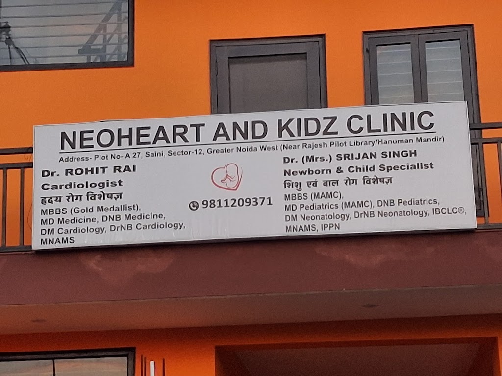 Dr. Neoheart And Kidz Clinic
