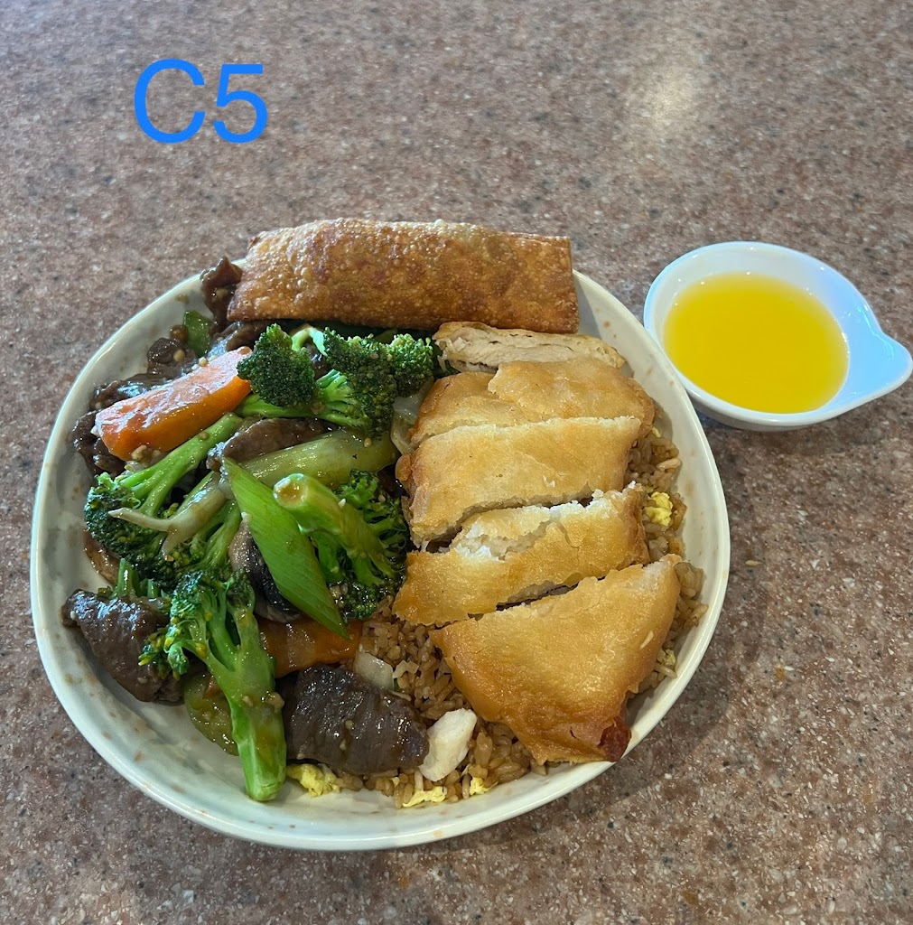 Egg roll