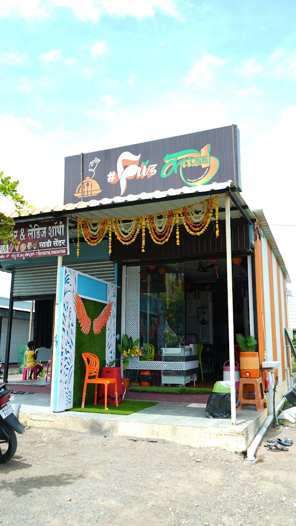 Food Katta