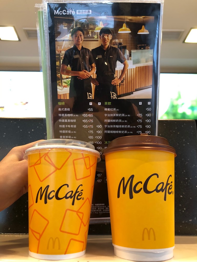 McCafé 咖啡-三重龍門店 的照片