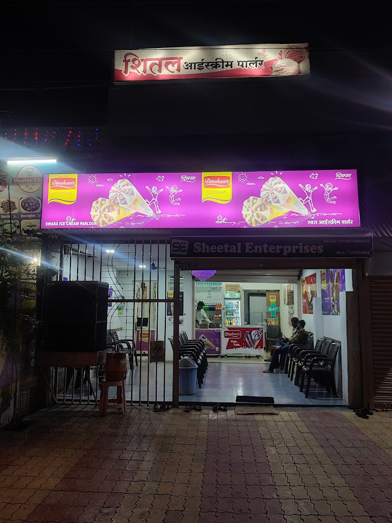 Sheetal Enterprises Ice Cream Parlour Dinshaws Havmor