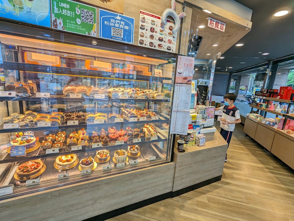 85度C咖啡蛋糕飲料(平鎮民族店) 的照片