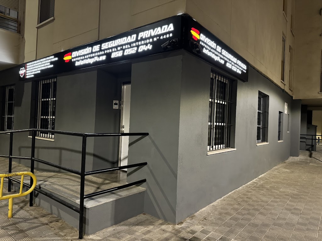 DIVISION DE SEGURIDAD PRIVADA