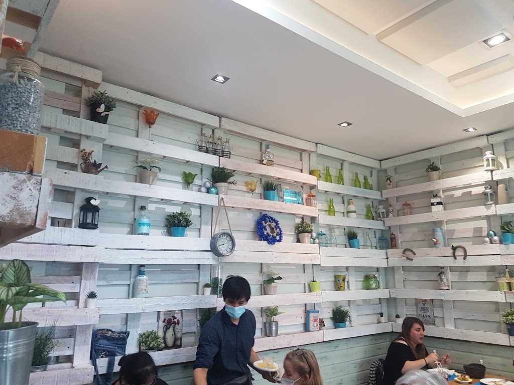 Amares Restaurante — Ambiente