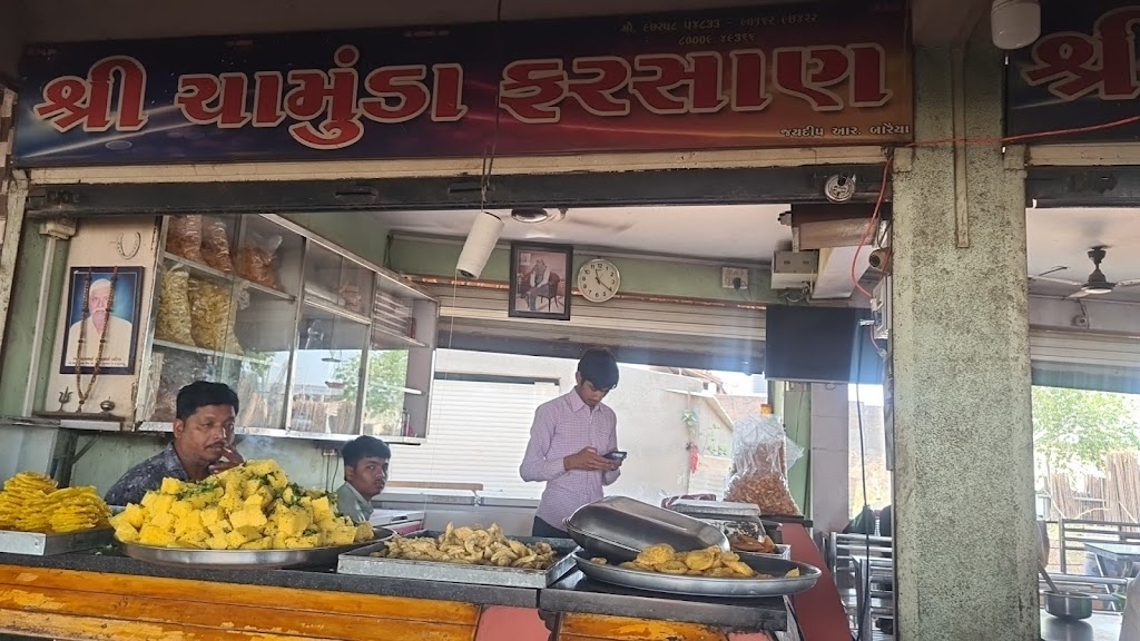 Chamunda Farshan Ice Cream