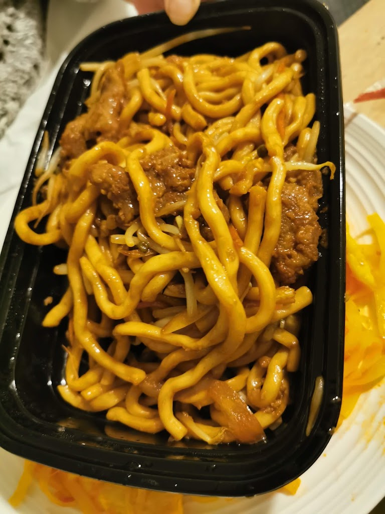 Noodle