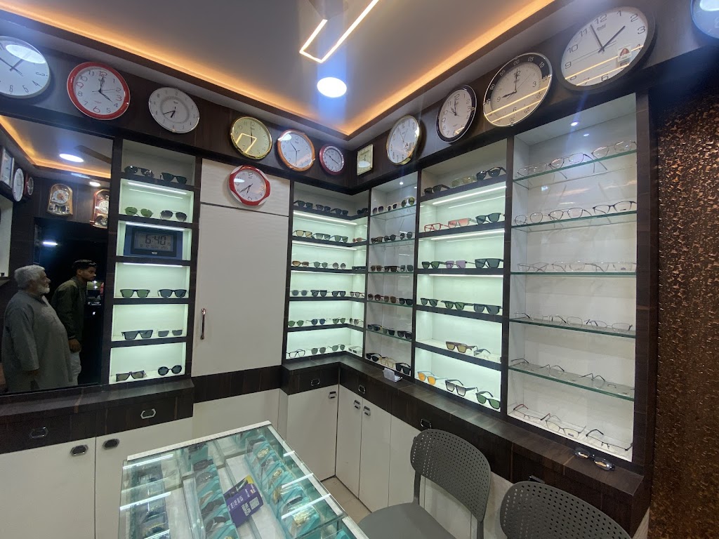 Chasma Com Optical