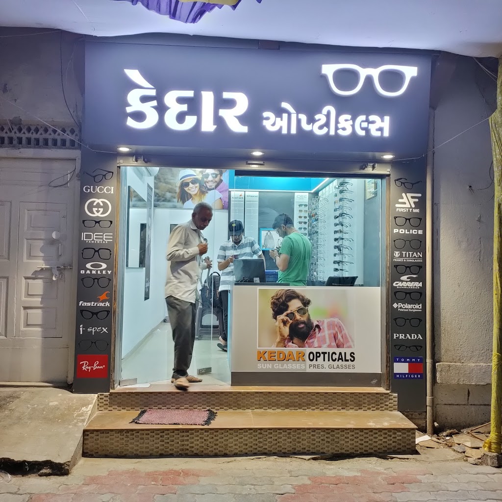 Kedar Opticals