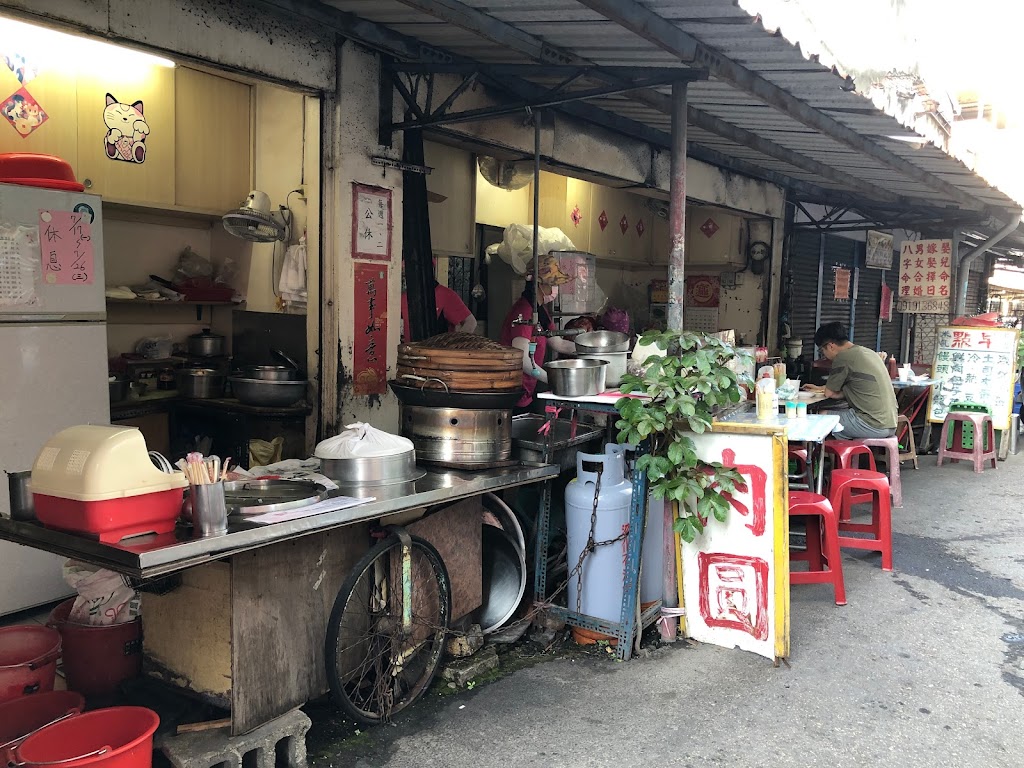 天公廟早餐 的照片