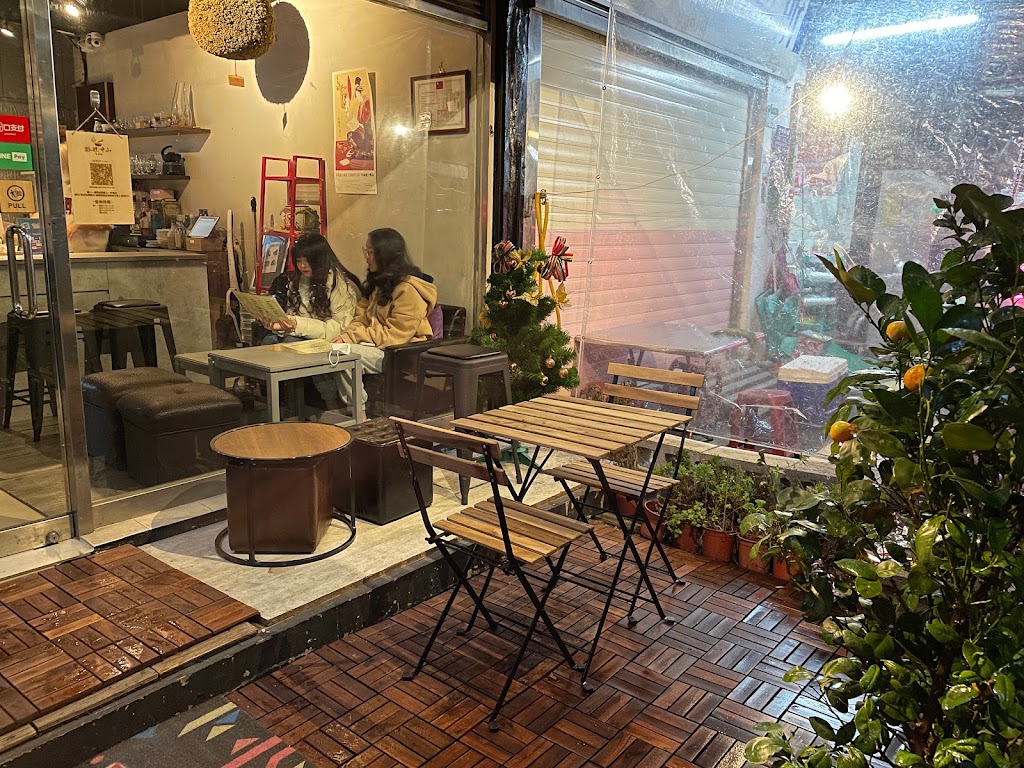 微醺・中山 清酒餐酒館《隱藏版餐酒館》中山區日式餐酒館｜小酌｜聚會｜約會熱門餐酒館 的照片