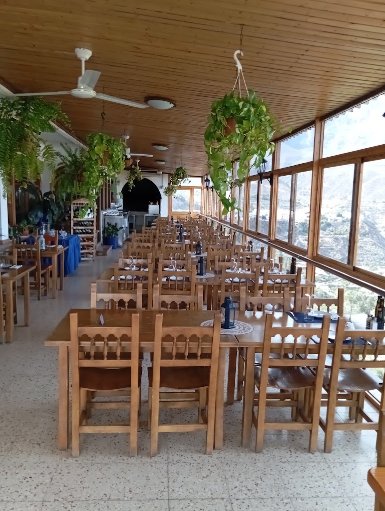 El Mirador de Tunte — Ambiente