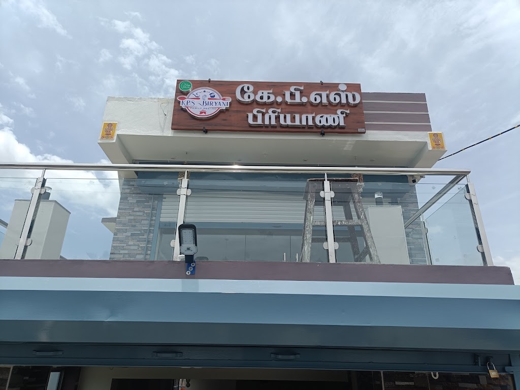 Kps Briyani And Family Restro