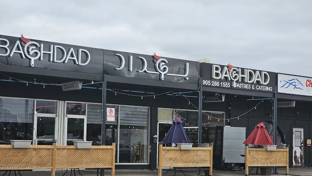 Baghdad Pastries & Catering