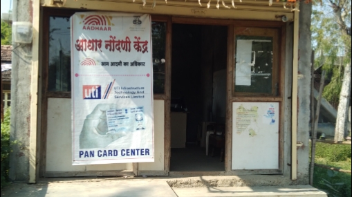 Parmanat Aadhar Center Pan Card Center Dhanodi