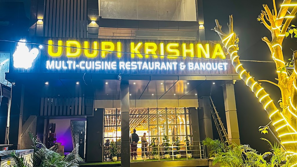 Udupi Krishna Restaurant