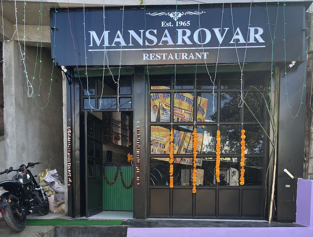 Mansarovar Restaurant