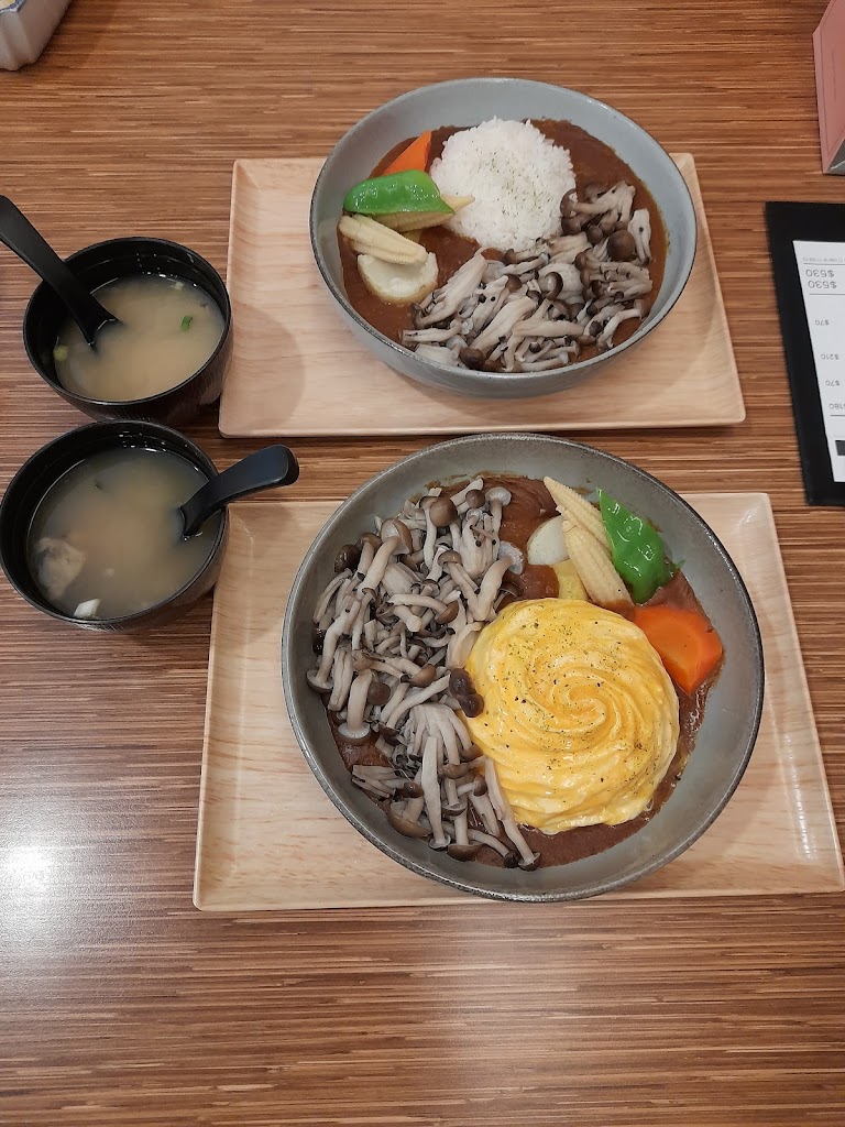 淺草 咖哩蛋包 的照片