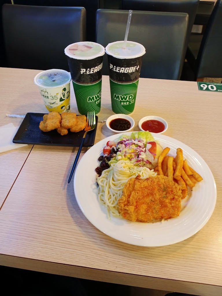 麥味登 梅川店 的照片