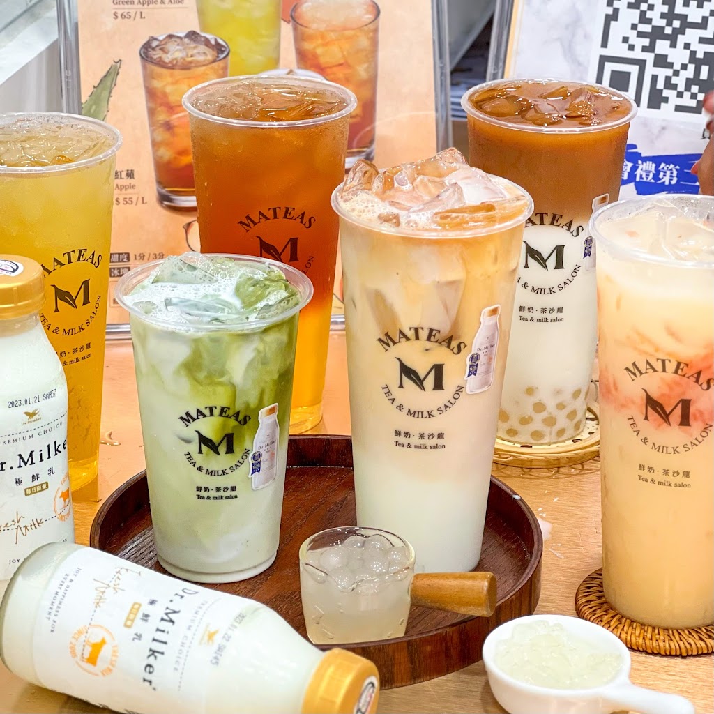Mateas鮮奶茶沙龍 ‧ 員林中山店 的照片