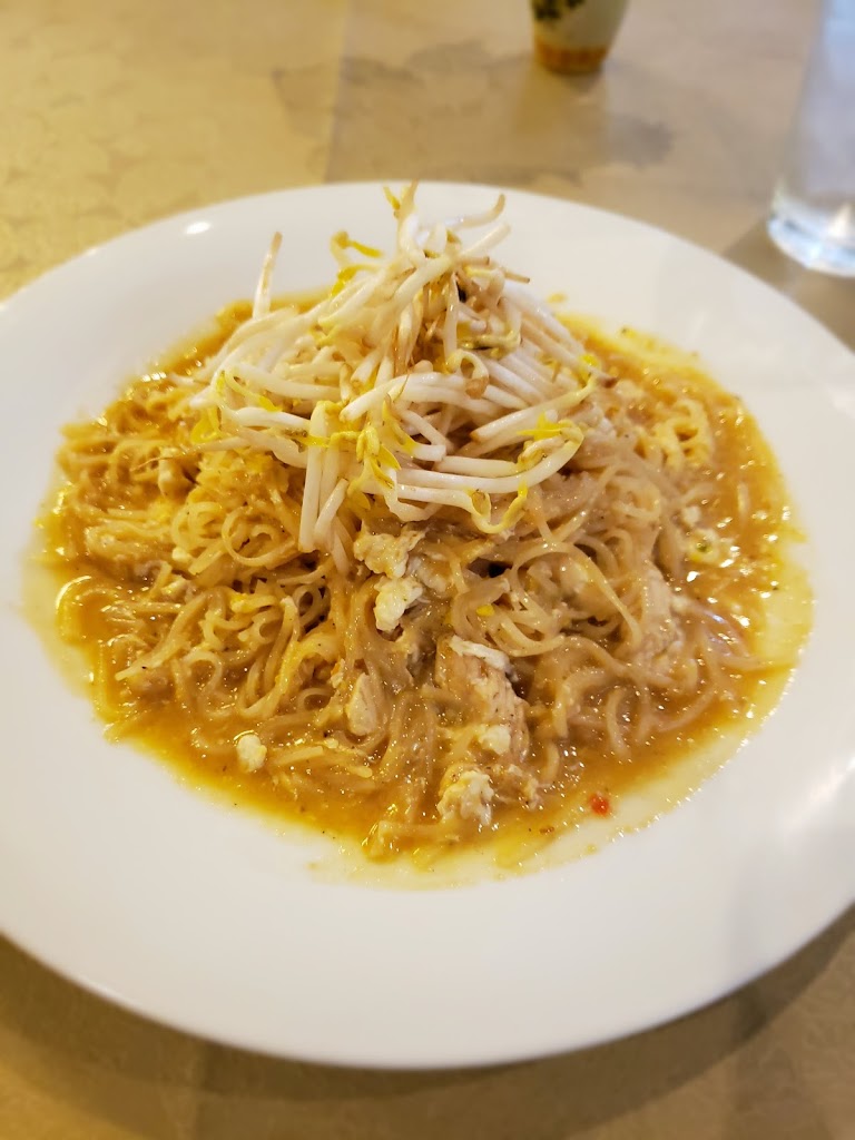 Tanthai Restaurant
