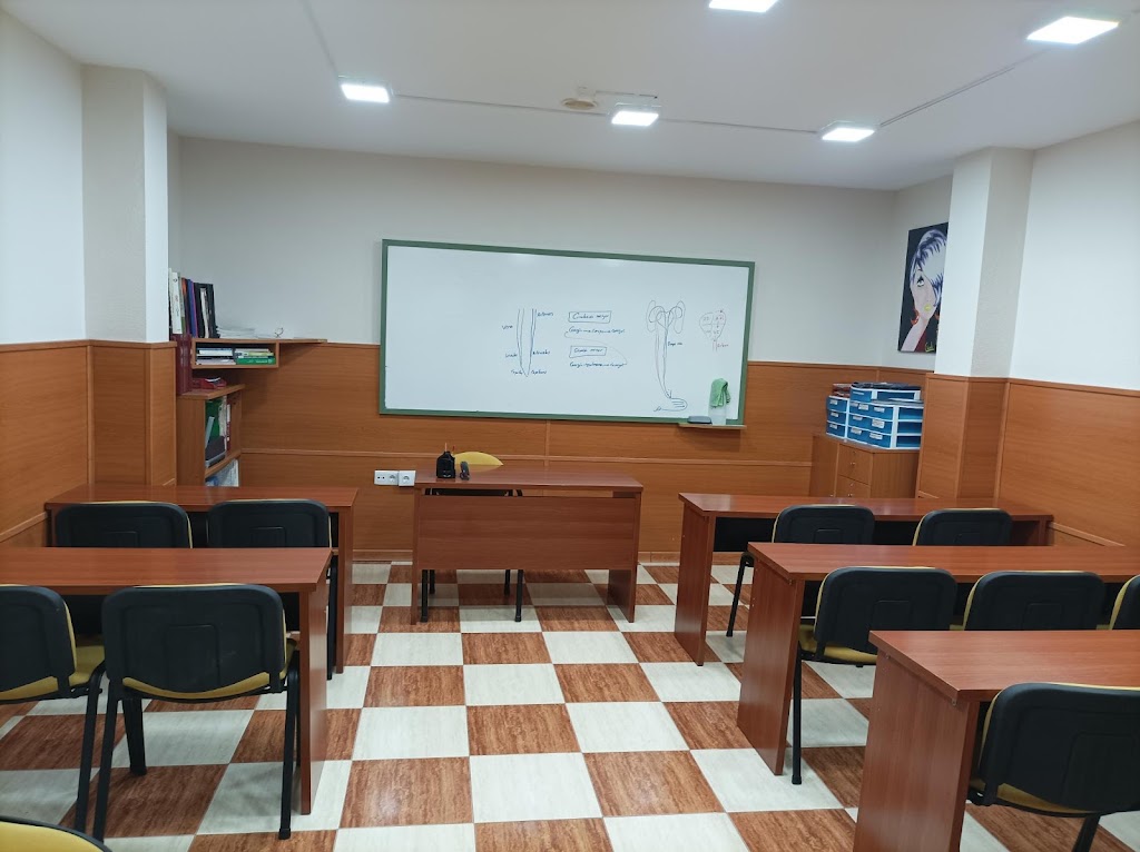Academia de Peluqueria y Estetica Romero S.L. — Interior