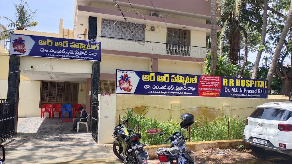 Dr. R R Hospital Cardio General Care Kadapa