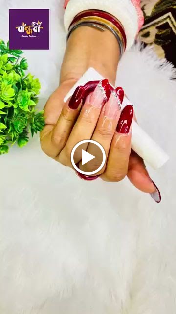 Bandhobi Beauty Parlour