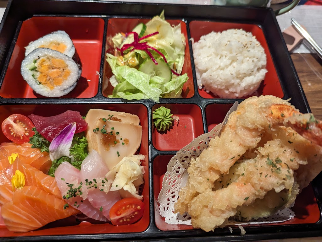Bento