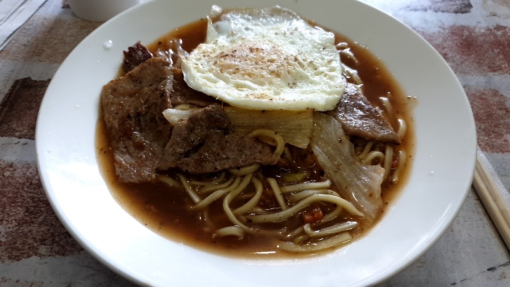 千甲早餐屋 的照片