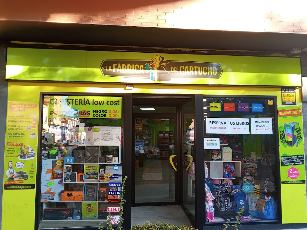 La Fabrica del Cartucho Tomelloso