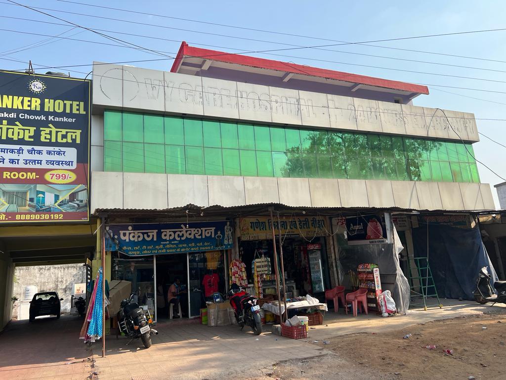 Kanker Hotel