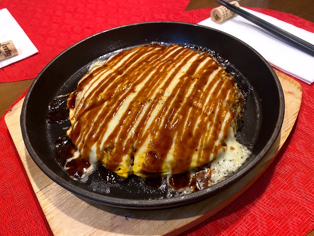 Fu Shi Ying Fujitaka Teppan Okonomiyaki — Comida y bebida