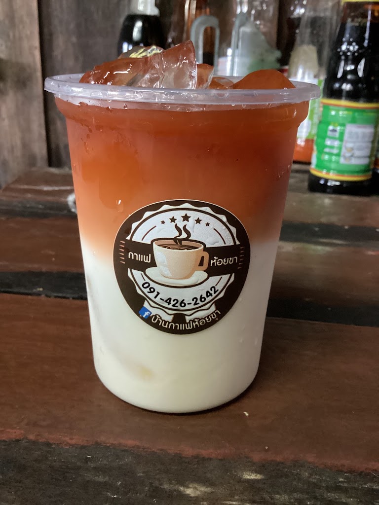 Hoykha cafe (บ้านกาแฟห้อยขา)의 사진