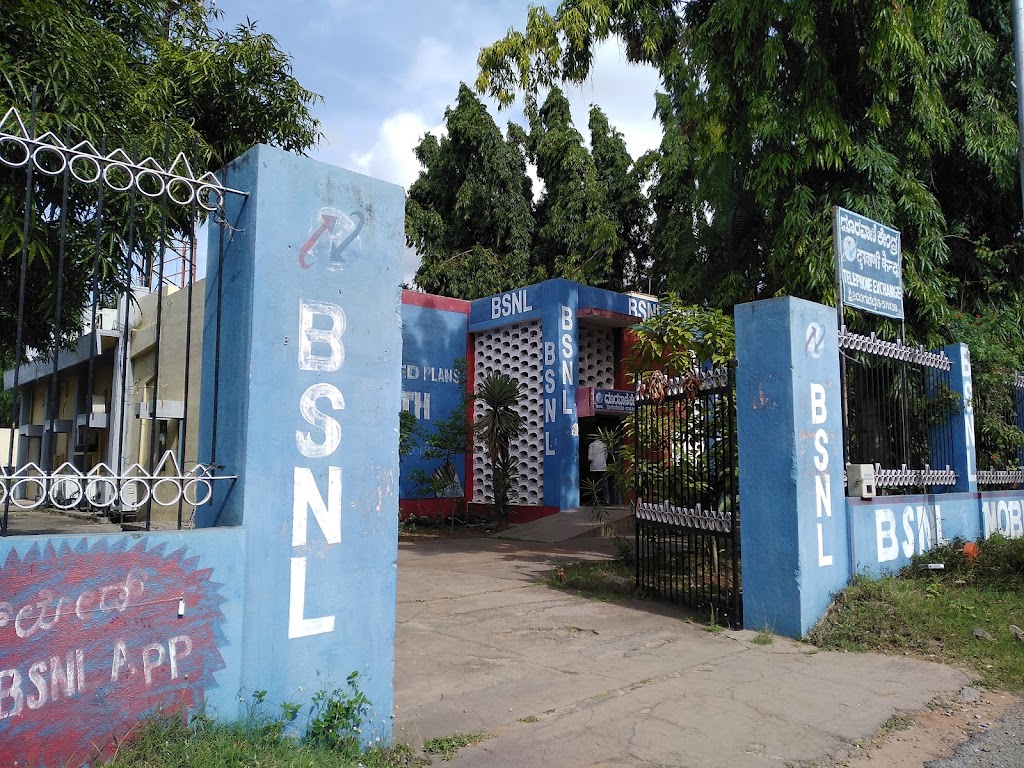 Aadhaar Seva Kendra Srirangapatna